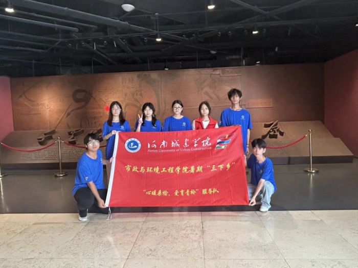 ���ϳǽ��W(xu��)Ժ�_չ���ǻ���ԭҫ�l(xi��ng)�� ���������³̡����������`