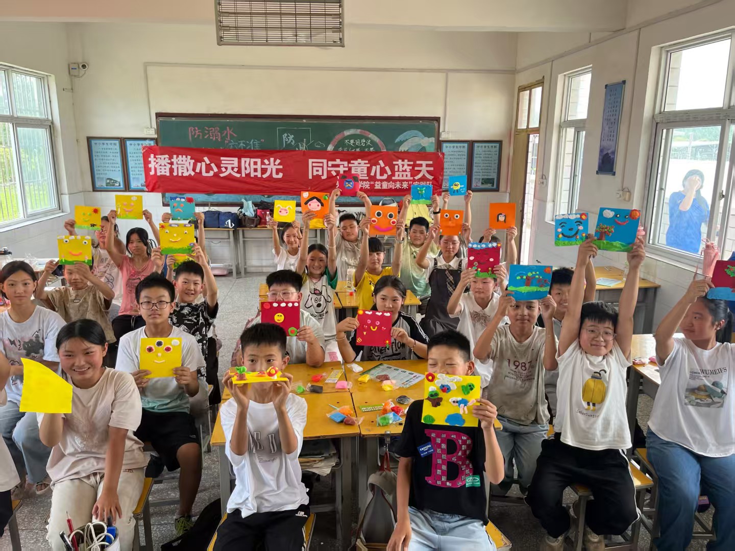 ���ϳǽ��WԺ�����l����־Ը��ӣ��Ð۲���ꖹ����cͯ�Ĺ����{��