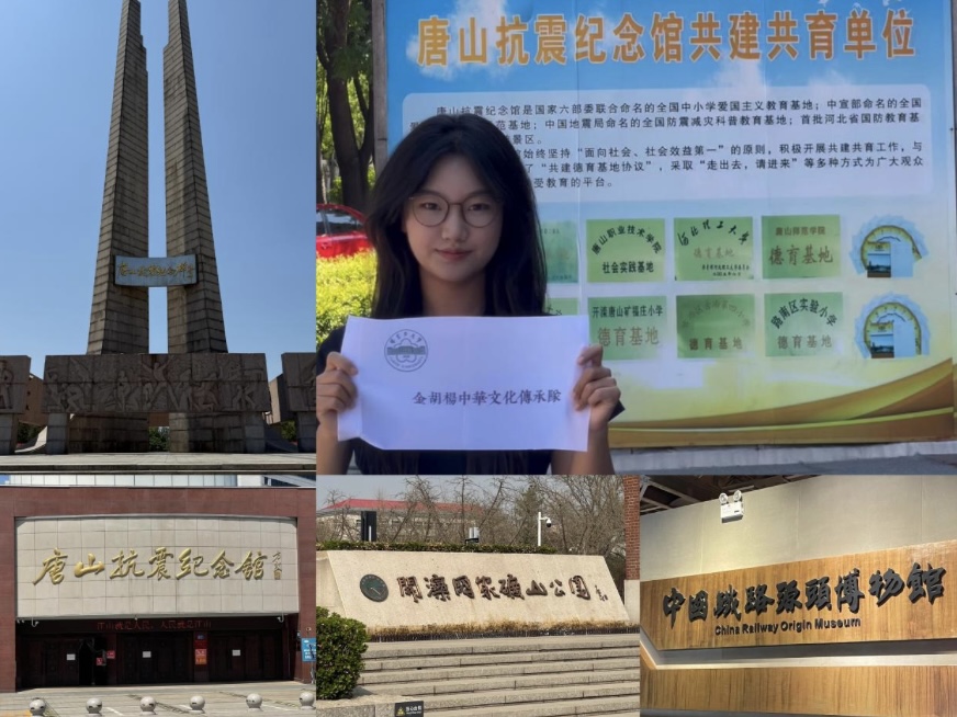 ��������A�Ļ����ЈF(tu��n)���t�E��ۙ�L����