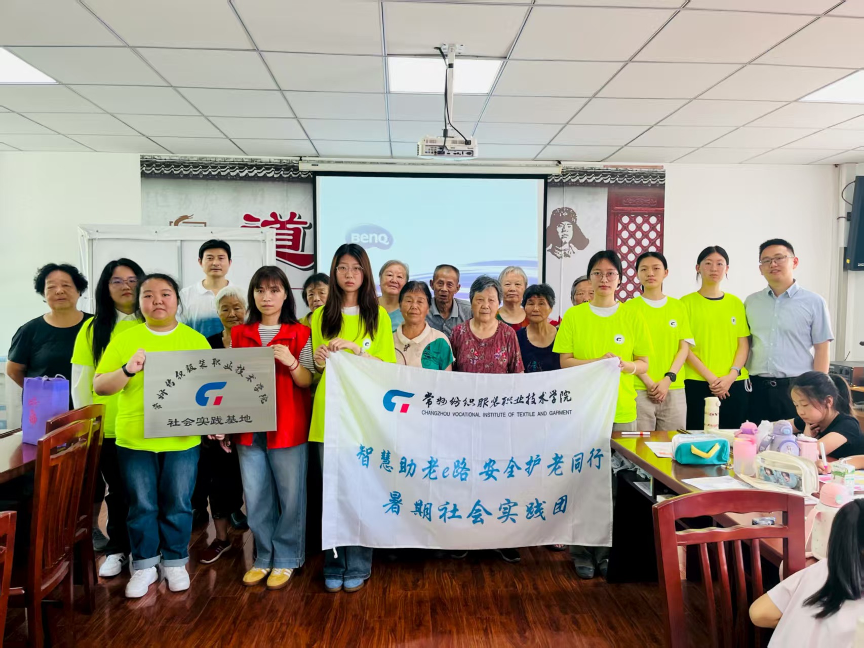 ���ǻ�����e·����ȫ�o(h��)��ͬ�С������y�g��Ԯ���ꌍ(sh��)�`�F(tu��n)���M(j��n)ţ���(zh��n)�_չ��(sh��)�`���(d��ng)