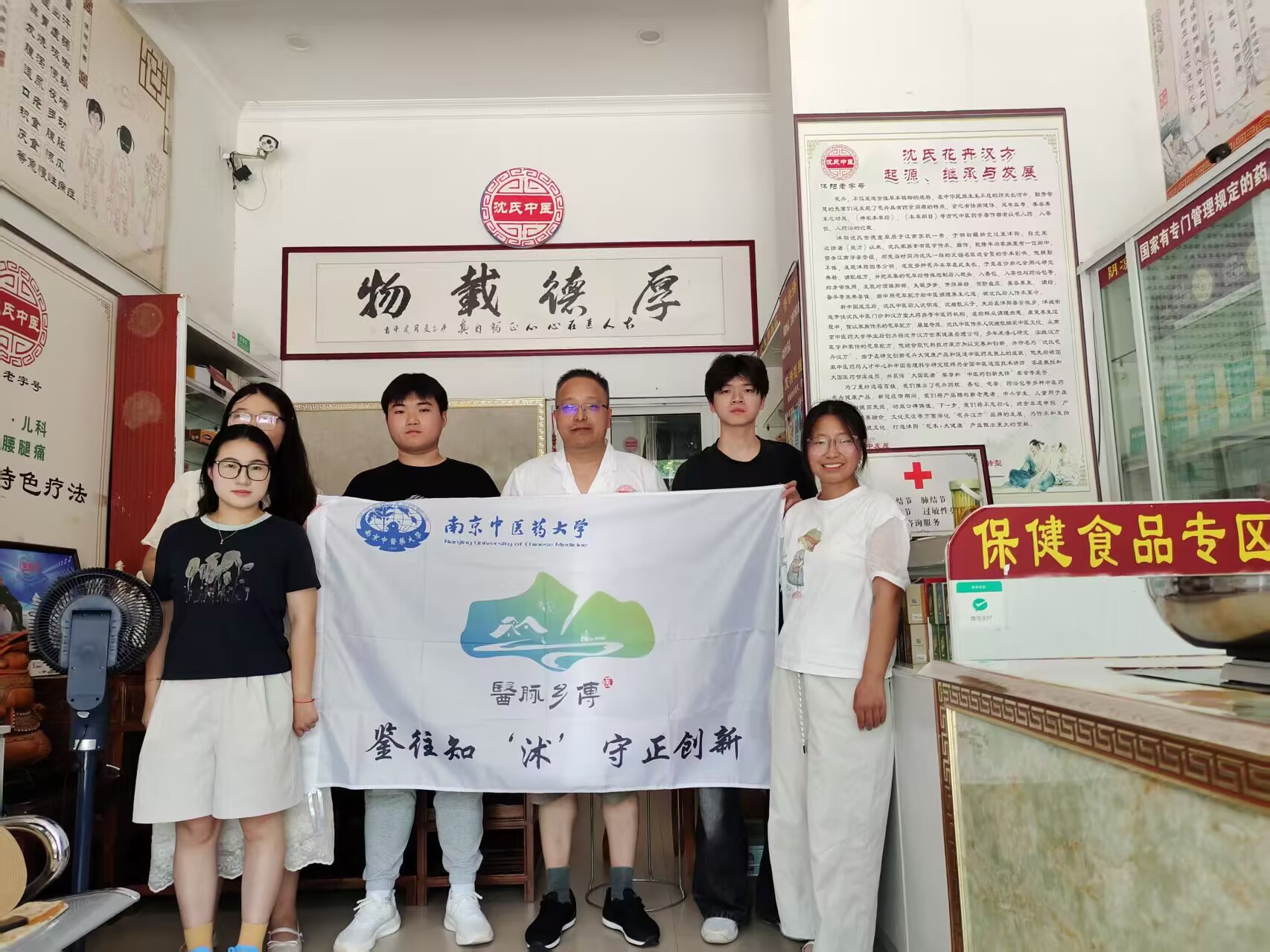 �b��֪������������С꠰��L���ϻ��ܝh���������������^�P�t��