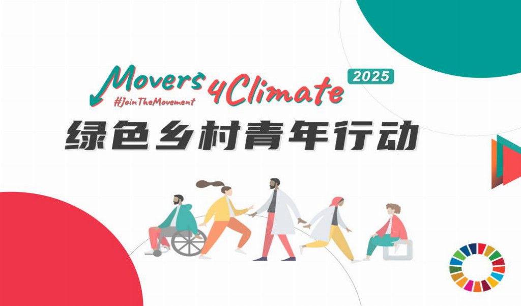 ���T�ڵġ����B�n�á��_�v�������]�W�Ӟ��l�庢�ӽ����𡰛]�Ї�����У�@��