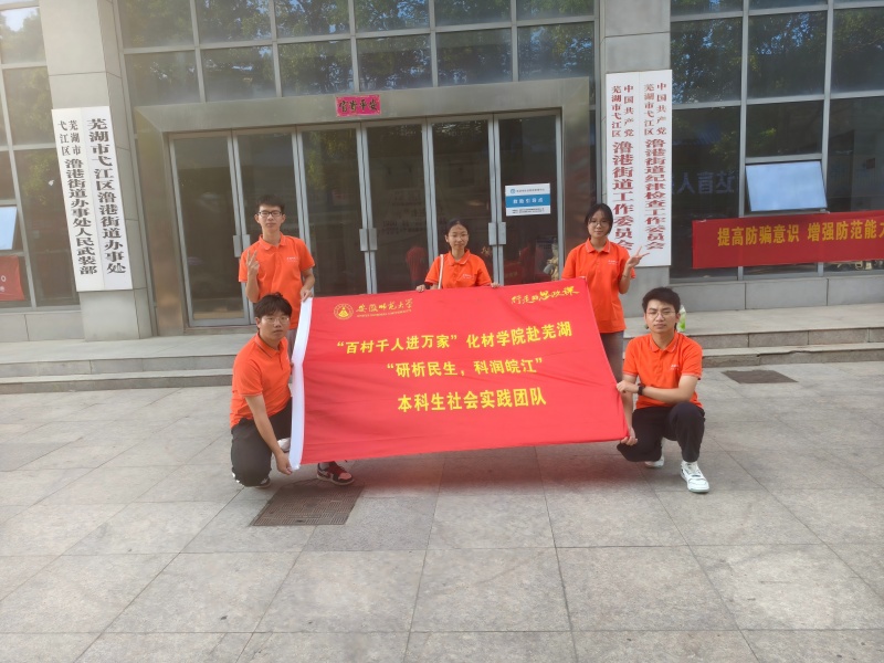 ���`�`�ǻ𣬿ƌW��ͯ�� ���������󻯲ČWԺ�������������Ɲ�������ڌ��`��Ӽo��