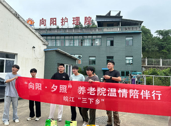 ����ꖡ�Ϧ�ա��B(y��ng)��Ժ��������������l(xi��ng)������`���