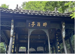 �ഺ�����r�������`�x�������L