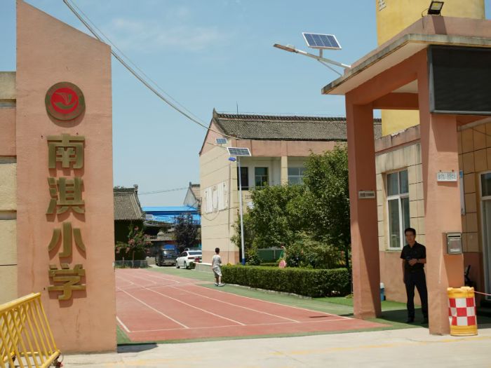 �����l | ұ�𹤳̌WԺ����ůͯ�ġ����}����������`��Ӽo��