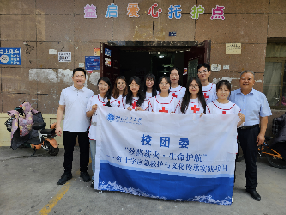 ��ͨ�������o(h��)���һ������������y��ʡ�tʮ�֕�(hu��)��(sh��)��(xi��)����F(tu��n)�Y(ji��)�´��