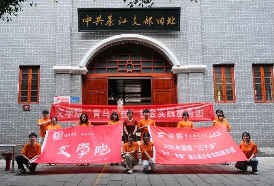 ̤�L�tɫ�fַ�����} �s�m����ʹ������������ؑc������W���L�й��뽭֧���fַ������������