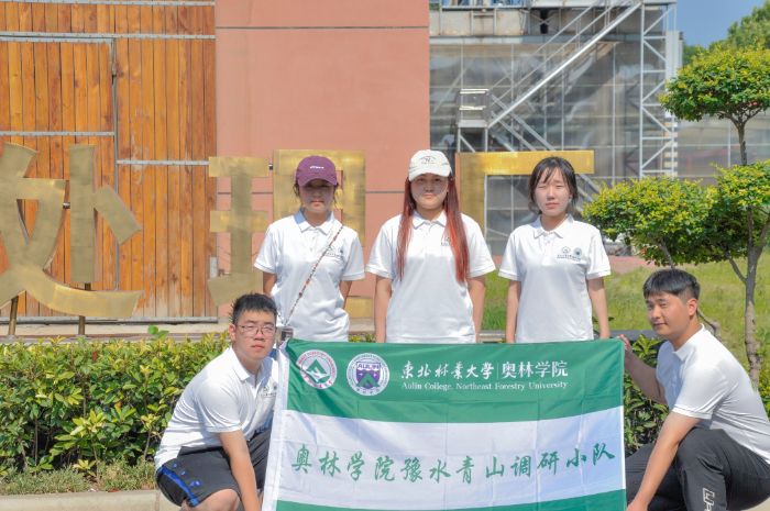 �|�֌W(xu��)�������l(xi��ng)����̽ˮ�^�ӌ���أ��ഺ�����o(h��)����