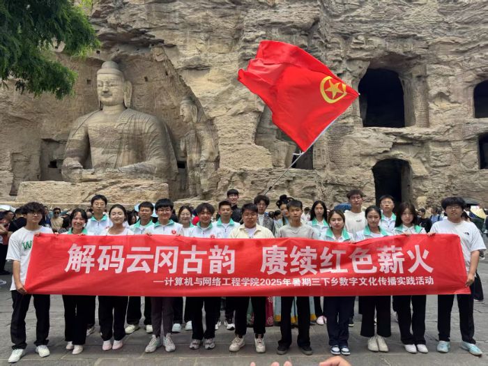 ʯ���c���ꡤһ����Խǧ��Č�ҕ����ɽ����ͬ��WӋ��C�W�ӡ������l���ƌ�ʯ�߽�aӛ