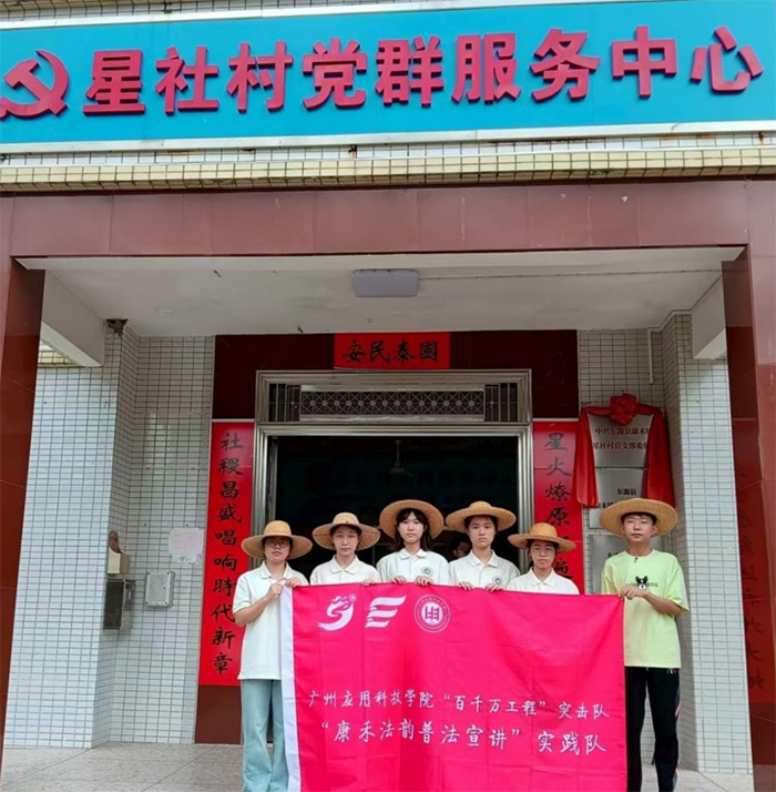 ���M�l�壺�V�ݑ��ÿƼ��WԺ���̷���շ����`�̽�����˷�������