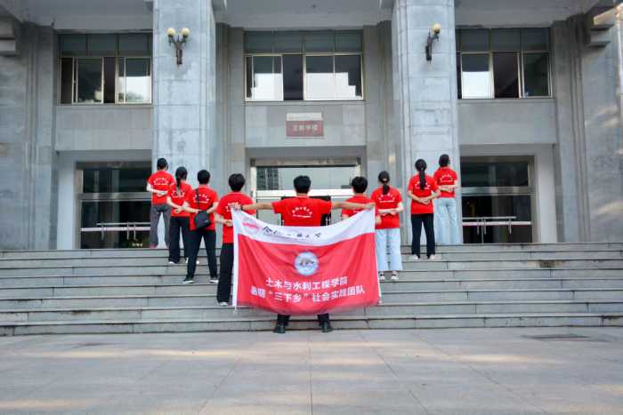 �ഺ����ؕ�I