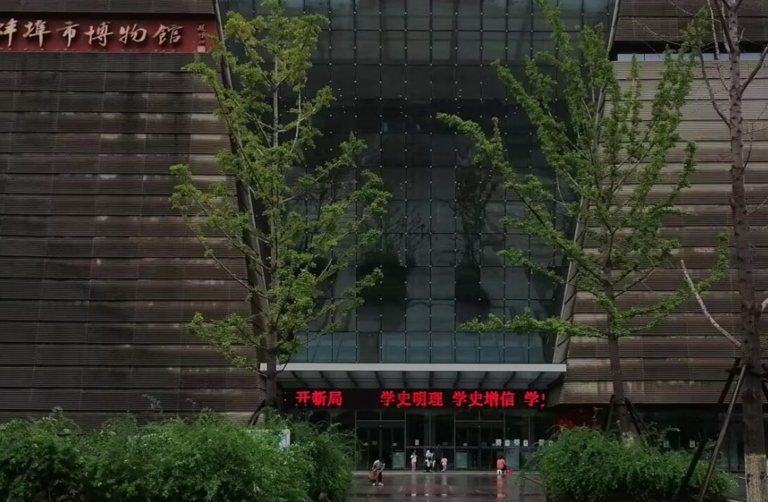 ����������W�����l��������������������ƾۼt�E�T��ƪ���c������`�F