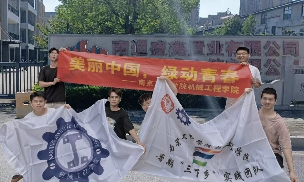 �����Ї����G���ഺ