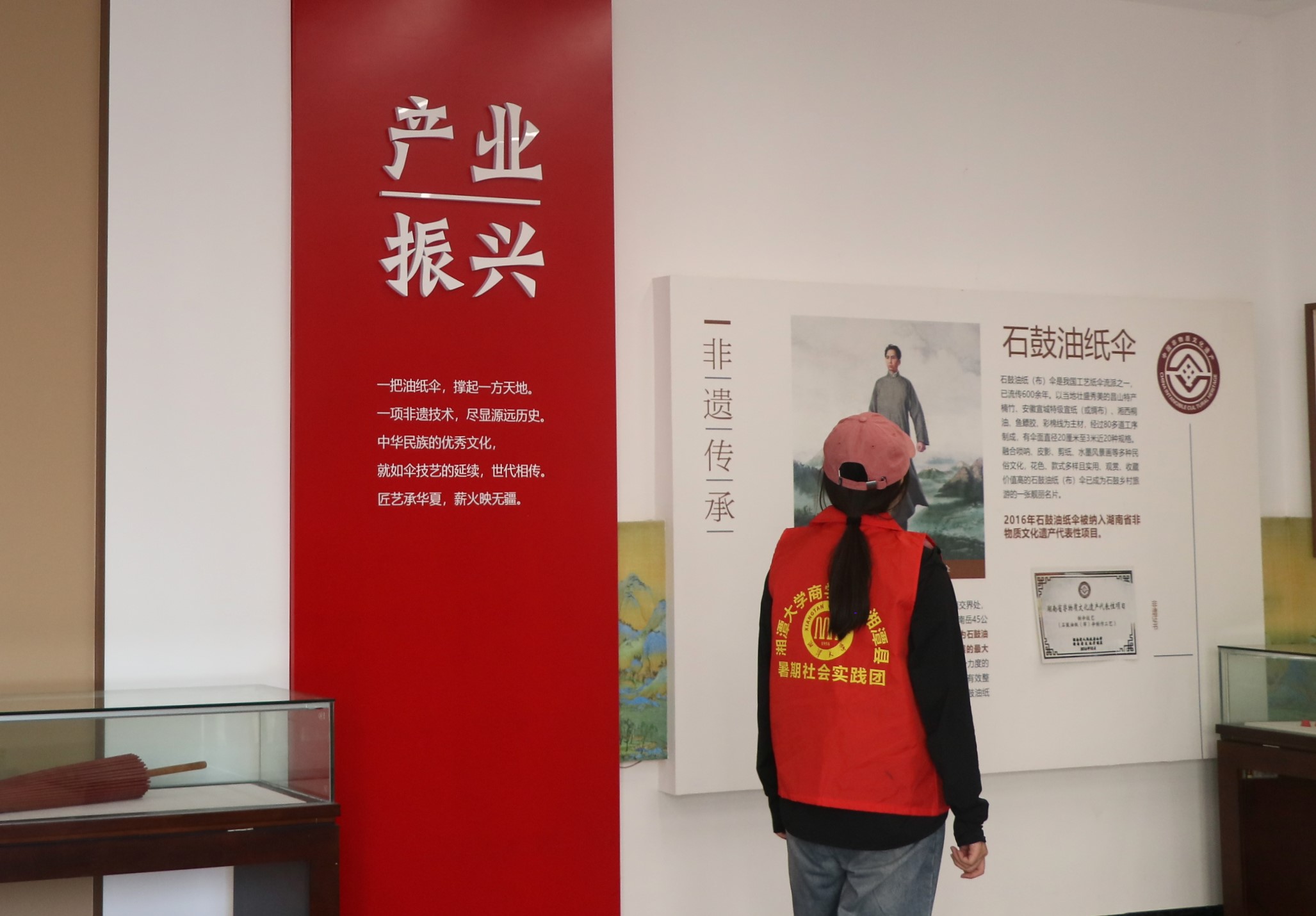 ���㡱��ʯ�ģ����W��̤�L���z�ͼ���֮�l����a�l�����d�����족·