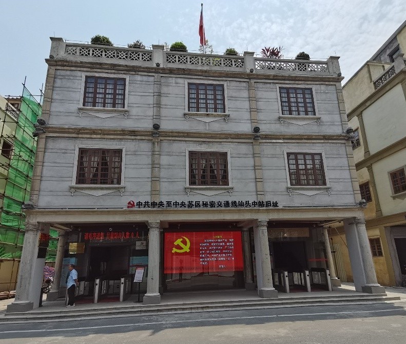 ��h������W(xu��)��Ϣ�W(xu��)Ժ��׷���tɫ���E-��������tɫ��ͨ��������������`꠸���׷���tɫ��ͨվ����ӡӛ