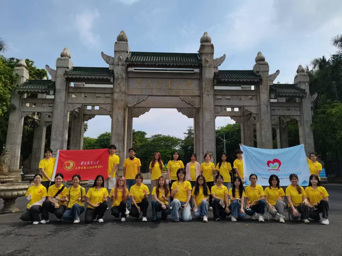 �����W΢�⡱���ഺ��; |�A���r�I��W ��н����㑡��F��Y���������l��