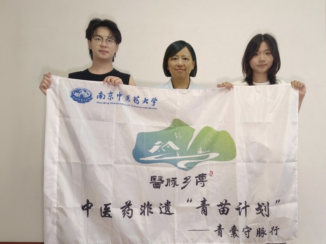 �������}���ǰ���P�������tԺ���L�����o����