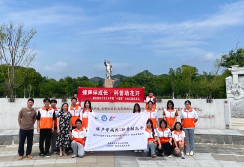 �ഺ�·�����У�����������ͯ�ġ��ؑc�t(y��)�ƴ�W(xu��)���ƌW(xu��)Ժ��С�۷䡱���(hu��)��(sh��)�`����(w��)�(du��)���l(xi��ng)�僺ͯ���ϳ��L(zh��ng)�P(gu��n)�Iһ�n