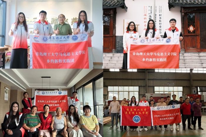 �R��˼���x�W(xu��)Ժ���l(xi��ng)�s�³̡���(sh��)�`�F(tu��n)���ɶ��_չ���������(sh��)�`���(d��ng)