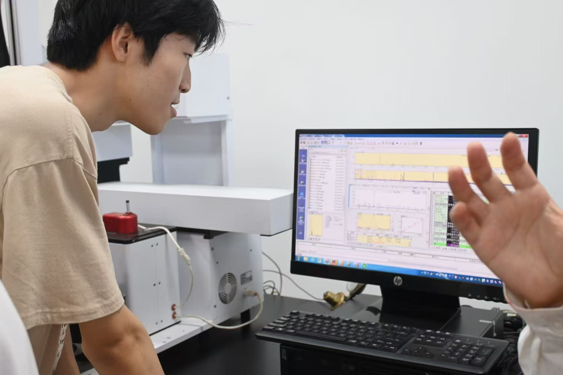 �R�����B(t��i)���h-ɽ�|������W(xu��)�W(xu��)�Ӹ�ɽ�|ʡ���B(t��i)�h(hu��n)���d