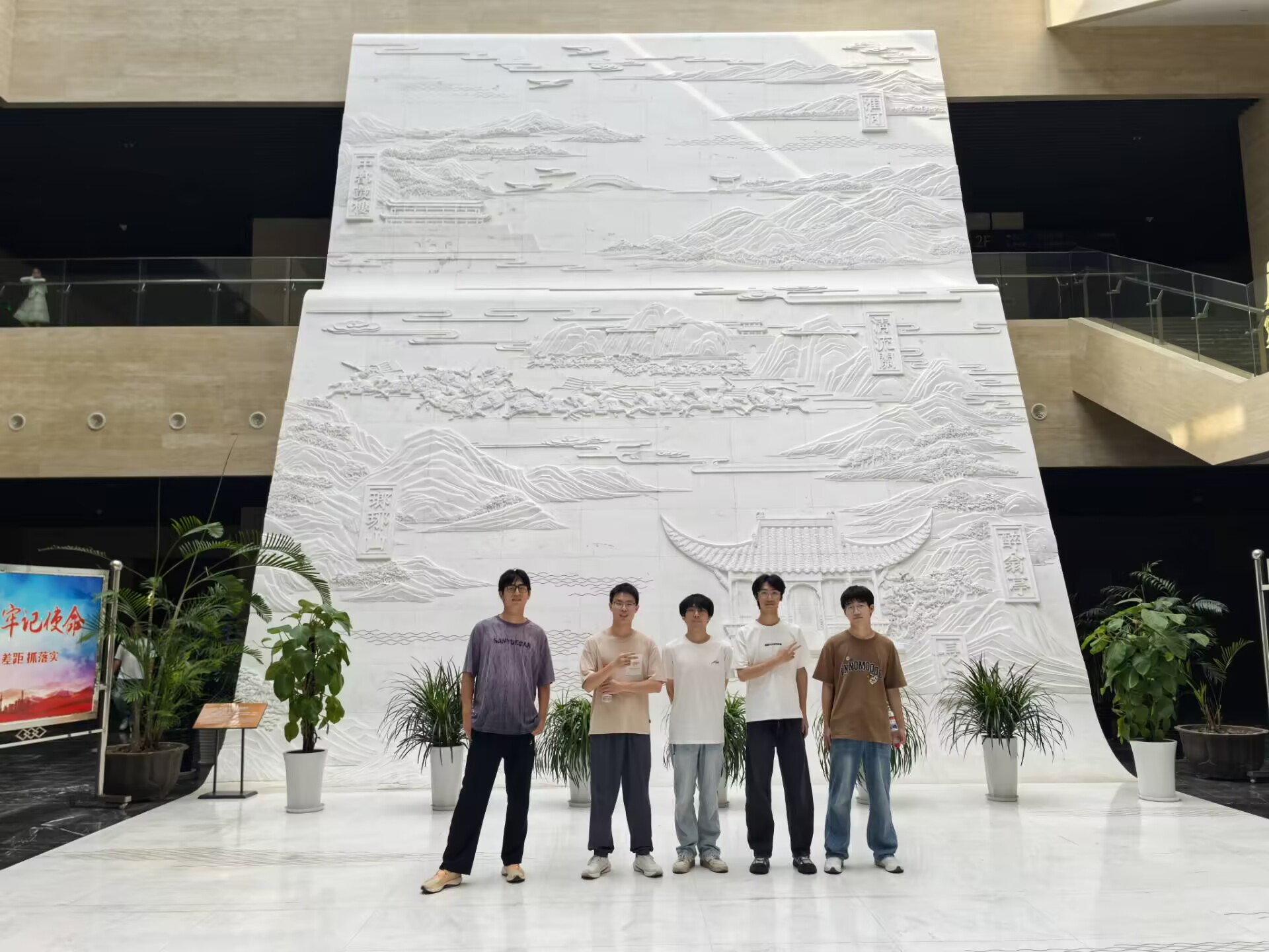 ̽�س��ݲ����^�c����ɽ������ǧ�����}