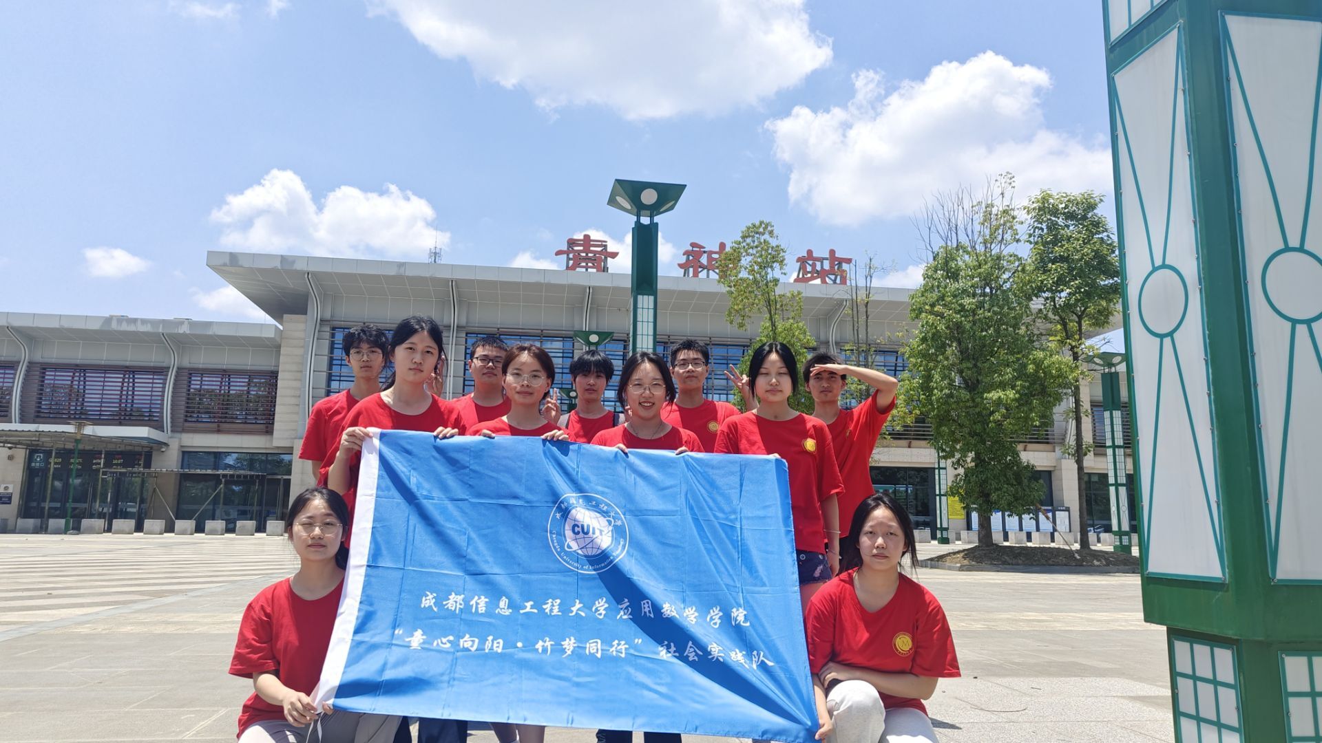 ���ŌW�������l(xi��ng)���`|����ͯ��Ȥ����ˇ���|��