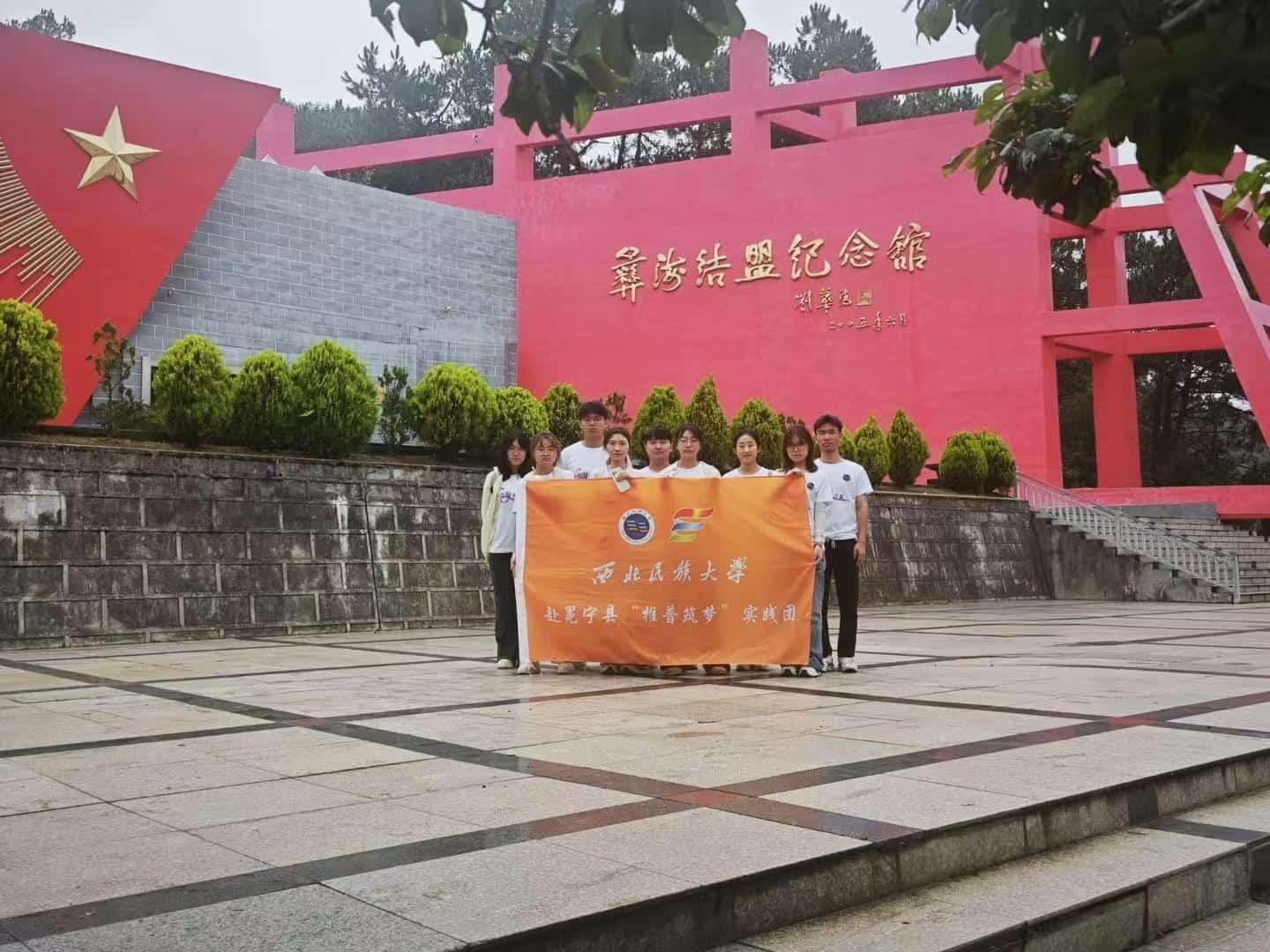 �ͺ��Y��90�d �ഺ�ЌW�����