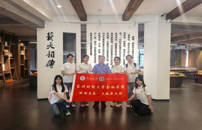 ̤�L����l�壬���m���}н��