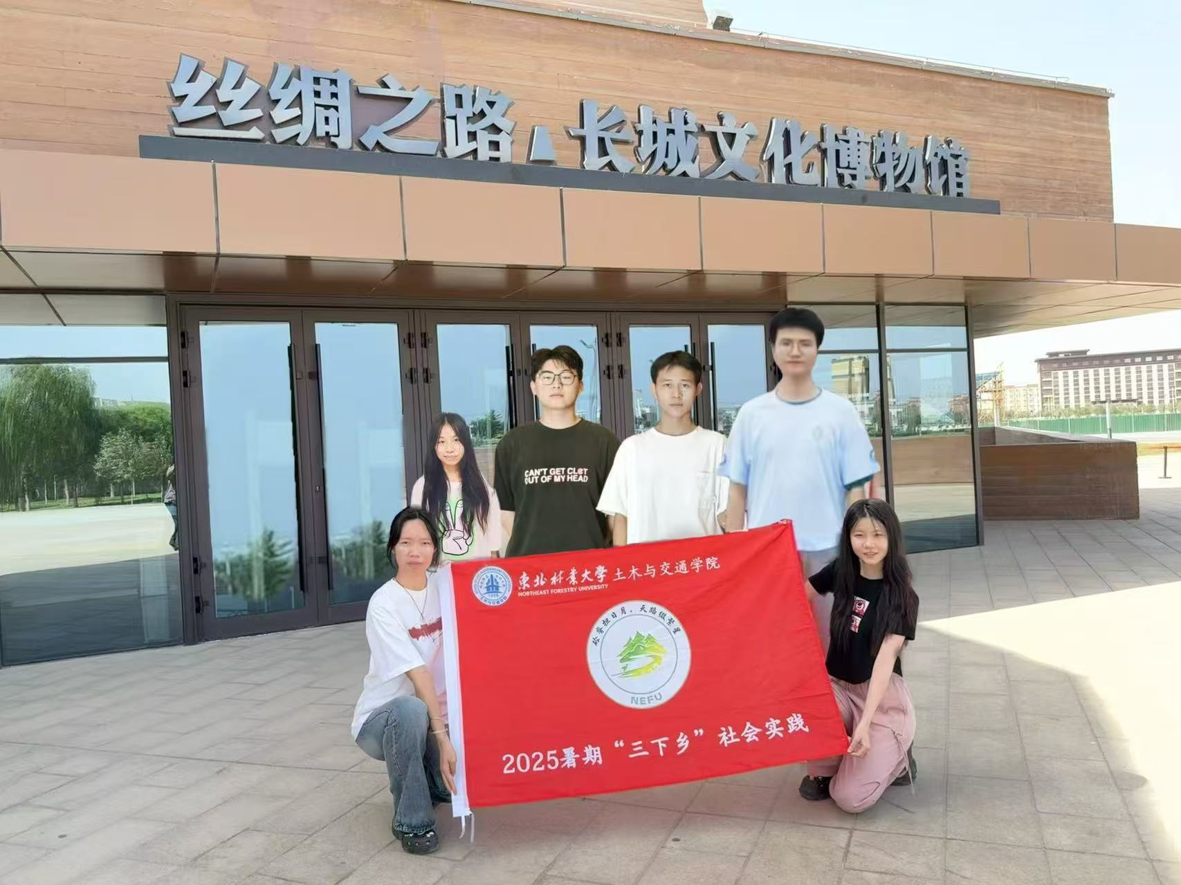 ̽���z·ӡӛ���|���vʷ�ضȡ���ξ��h�z�I֮·���L���Ļ������^�ЌW�o��