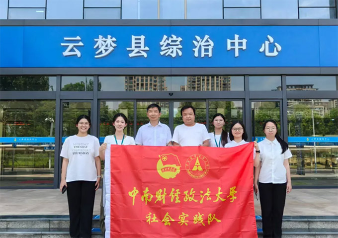 ����ؔ��������W�F꠸��Ɖ��h�{�з��������c���ɷ������l�F��