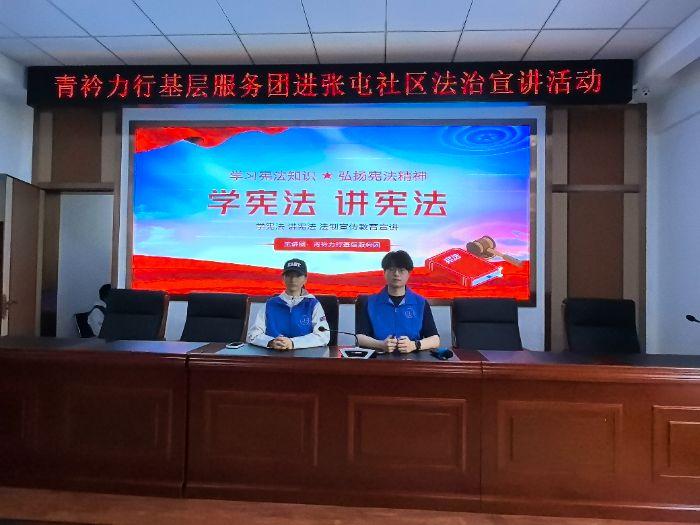 �|�����A�W(xu��)Ժ�W(xu��)�������l(xi��ng)����^(q��)�շ���ů�����ηN����������