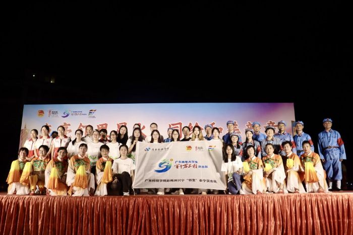 �ഺ�`����^(q��)��ˇ�g(sh��)���f���������V�|�Ƽ��W(xu��)Ժ��÷���d�������̩��ͻ���(du��)�����d��ֵ���ˇ�R�݈A�M�e�k