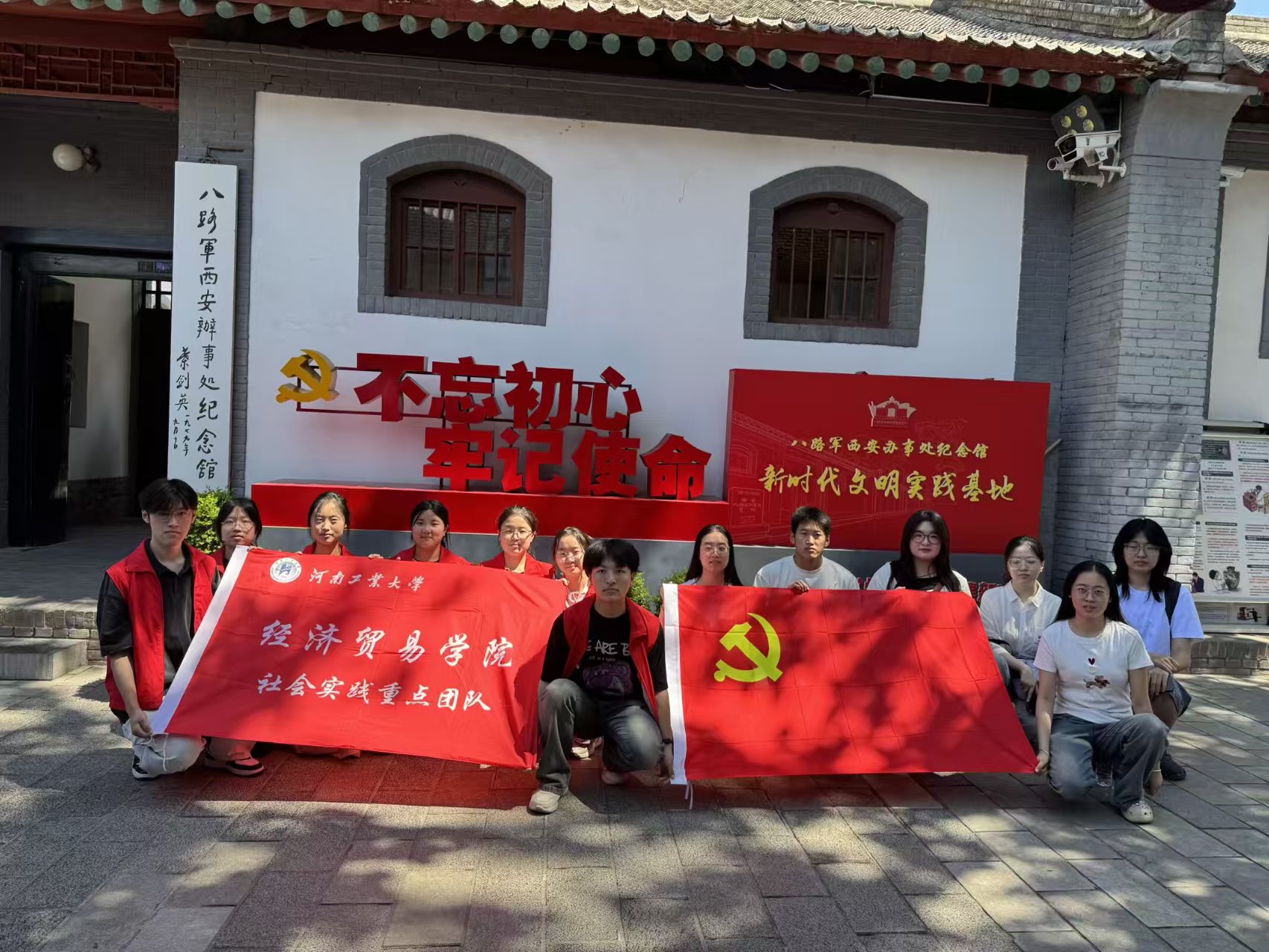 ��˼����Ê^�M �������t�ǰ��