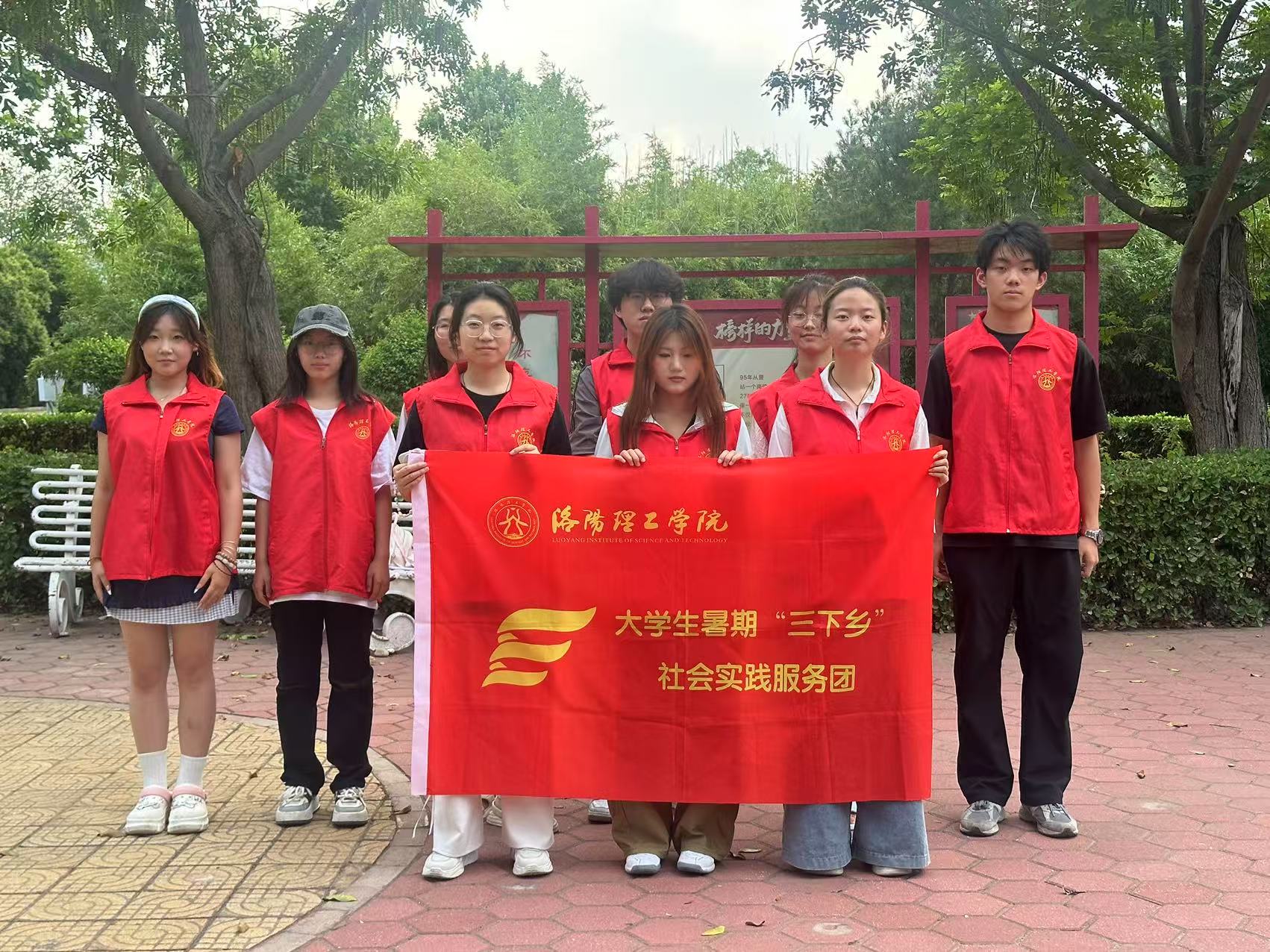 ��������WԺ�W�ӡ������l�������o������B�����L�Gɫ��ƪ