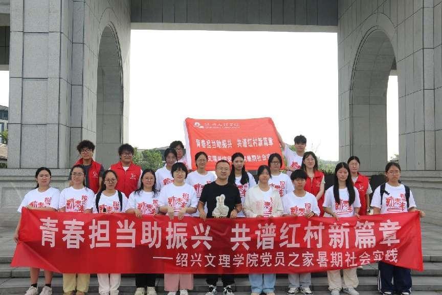 �B�d����WԺУ�h�T֮�ң�������Խ��أ����ഺ֮�������l�����d