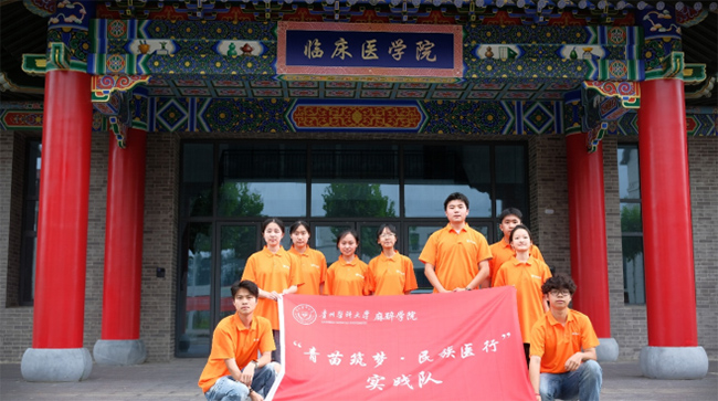 �ഺ�����l��·��ҹУ���`ǭ����