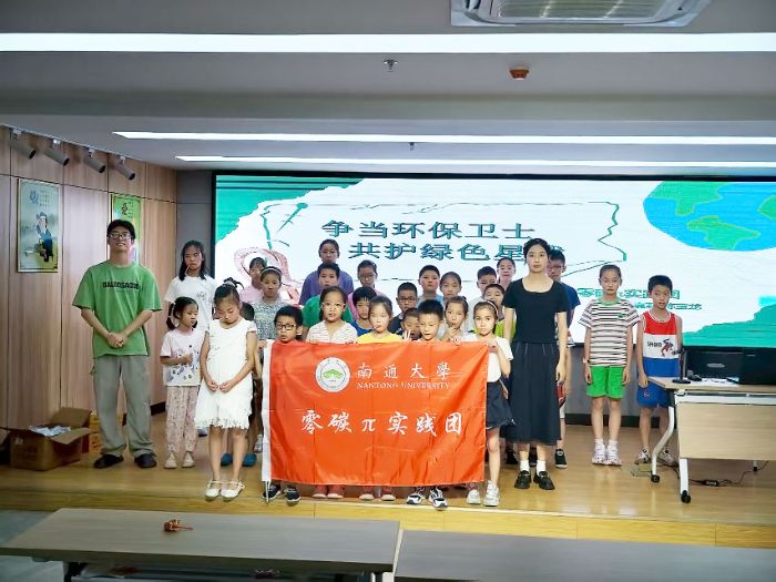 ���B(t��i)���������c(di��n)���`�е��ഺ��(d��n)��(d��ng)����ͨ��W(xu��)����̼����(sh��)�`�F(tu��n)�(du��)������v�c�{(di��o)�п��Y(ji��)