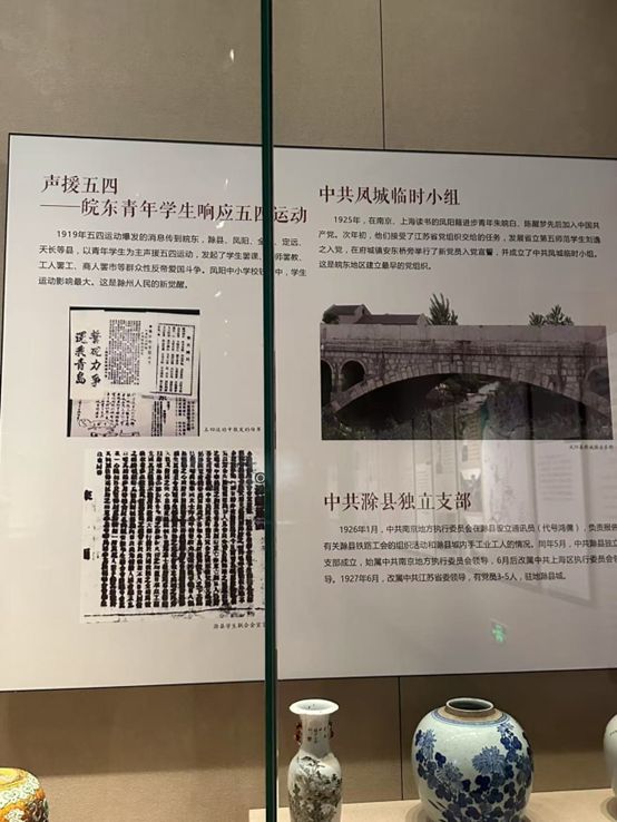 ���݌W(xu��)Ժ����̽�����ݲ����^�tɫ����