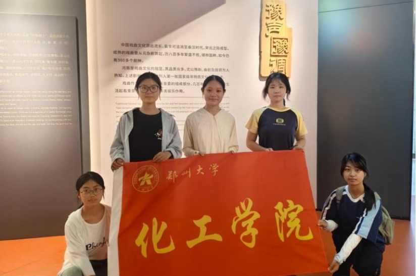 ���ݴ�W�������l�������Ҹ�й��⣬ԥ����w�P