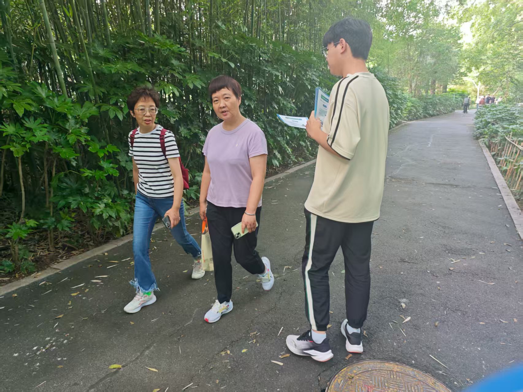 ���݌WԺ�����c���W���̌WԺ���`꠸�����վ������ɽ�_չ���p�������