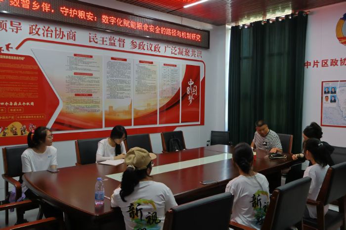 �����l�飬���o�Z�������ǻ��x�ܼZʳ��ȫ�ęC���c·���о��������ڏV�������еČ��`̽��