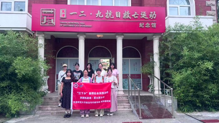 ��Դ����� �ǻ����l�� ��򎟷���W�W����������_չ���������l������`���