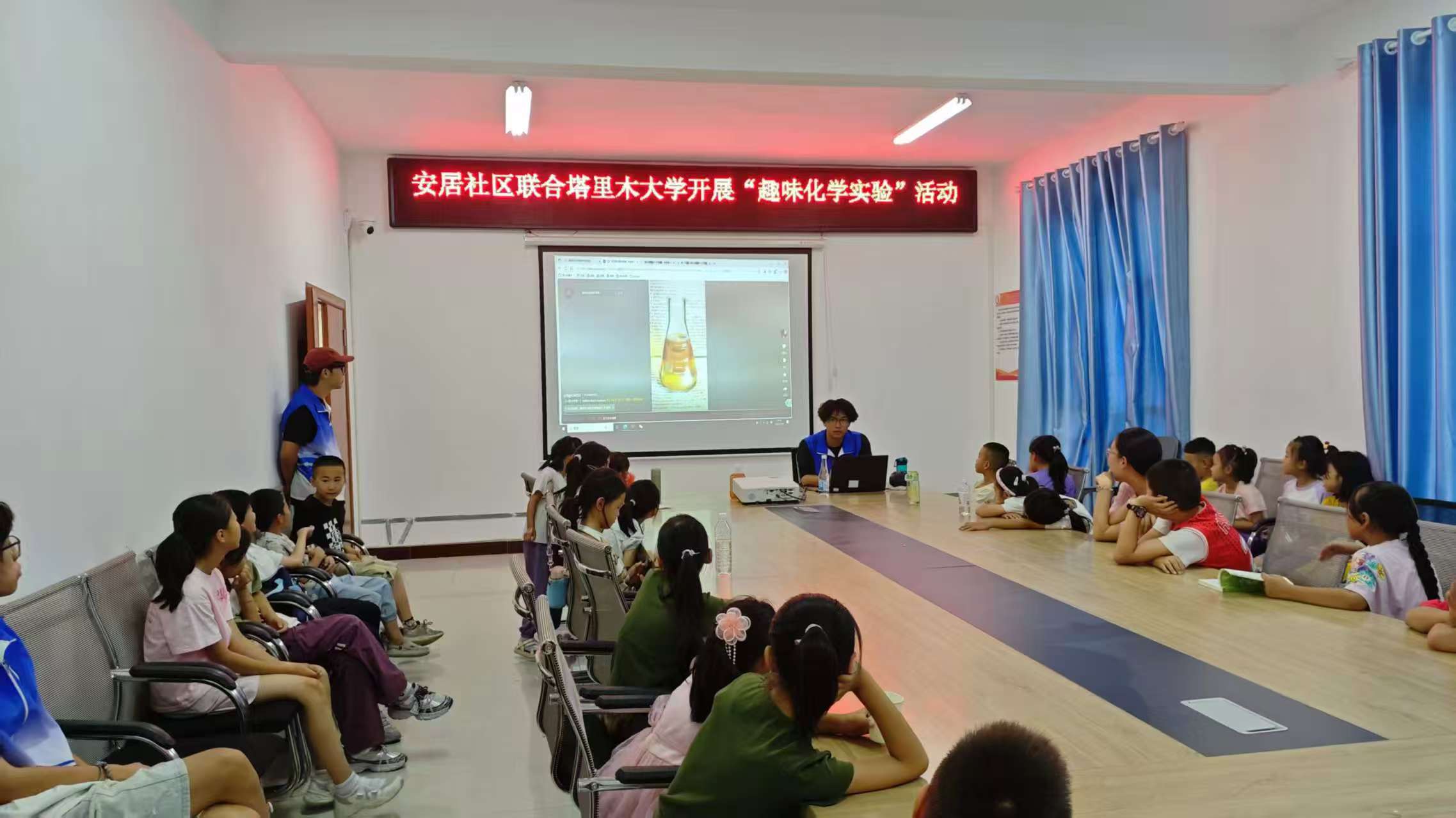 ���ڡ������l��������`����Ȥζ���W�M�f�ң��ƌW���띙ͯ��