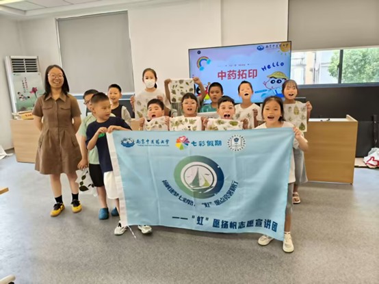 ���ǻۆ�˼����Sͬ�С��������硱Ը�־Ը�F���M�K����������^�ͅǽ��υ�С�^�_չ���tˎ�Ļ�DIY���