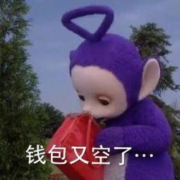 н��ӳ�t���d·���Ї��r�� ���t�������� С�̽�ص��¿Ӵ�tɫ�Ļ��x���l�����d���`