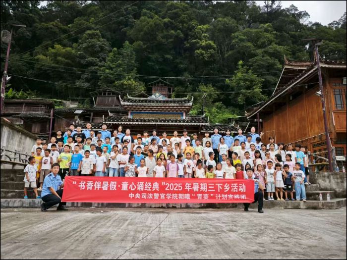 ��ͯ�����o������ͯ�ġ�����˾�����ٌWԺ���ء������Ӌ�����`�F���������١�ͯ��ힽ��䡱�����l���