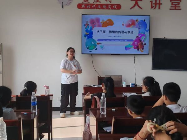 �Ԑ۝����������г�