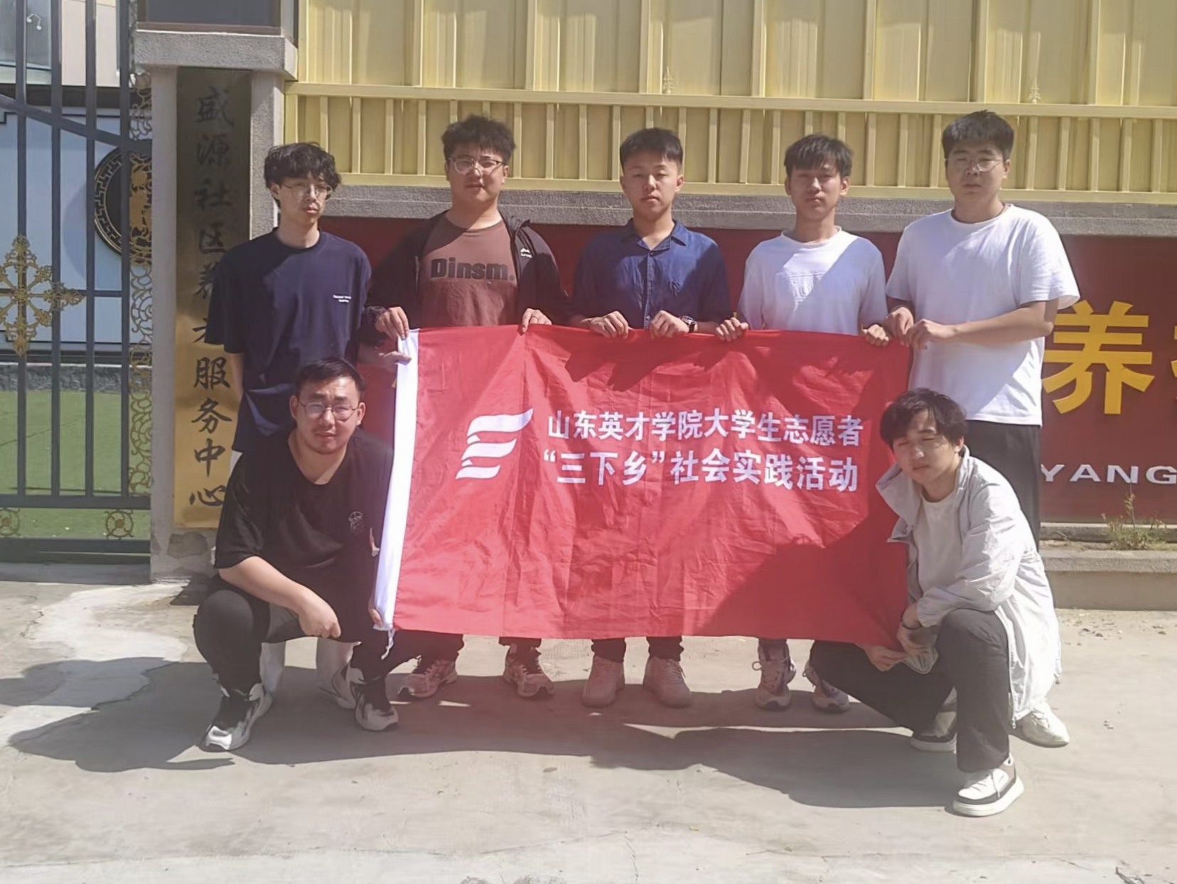 ���xů�(y��ng) �ķ���(w��) ��ҕ��