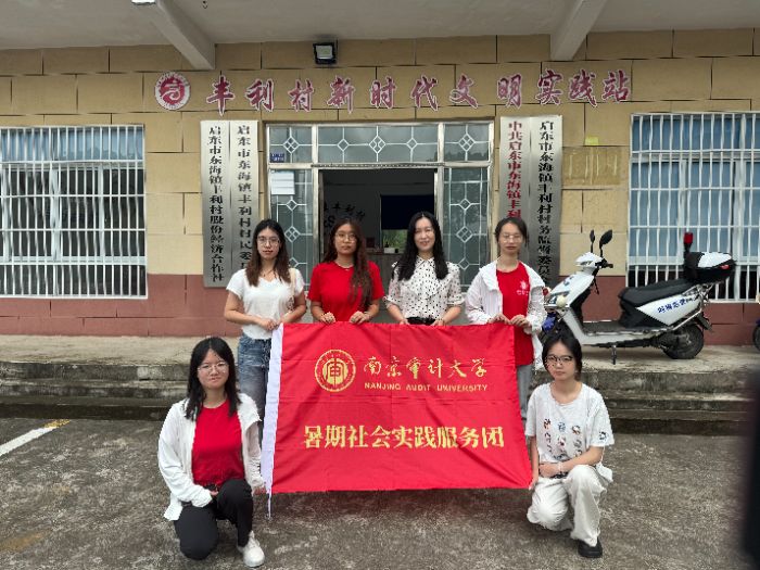 �ό��W�����ڌ��`̽�L�S���壺���^Ь����l�����d·